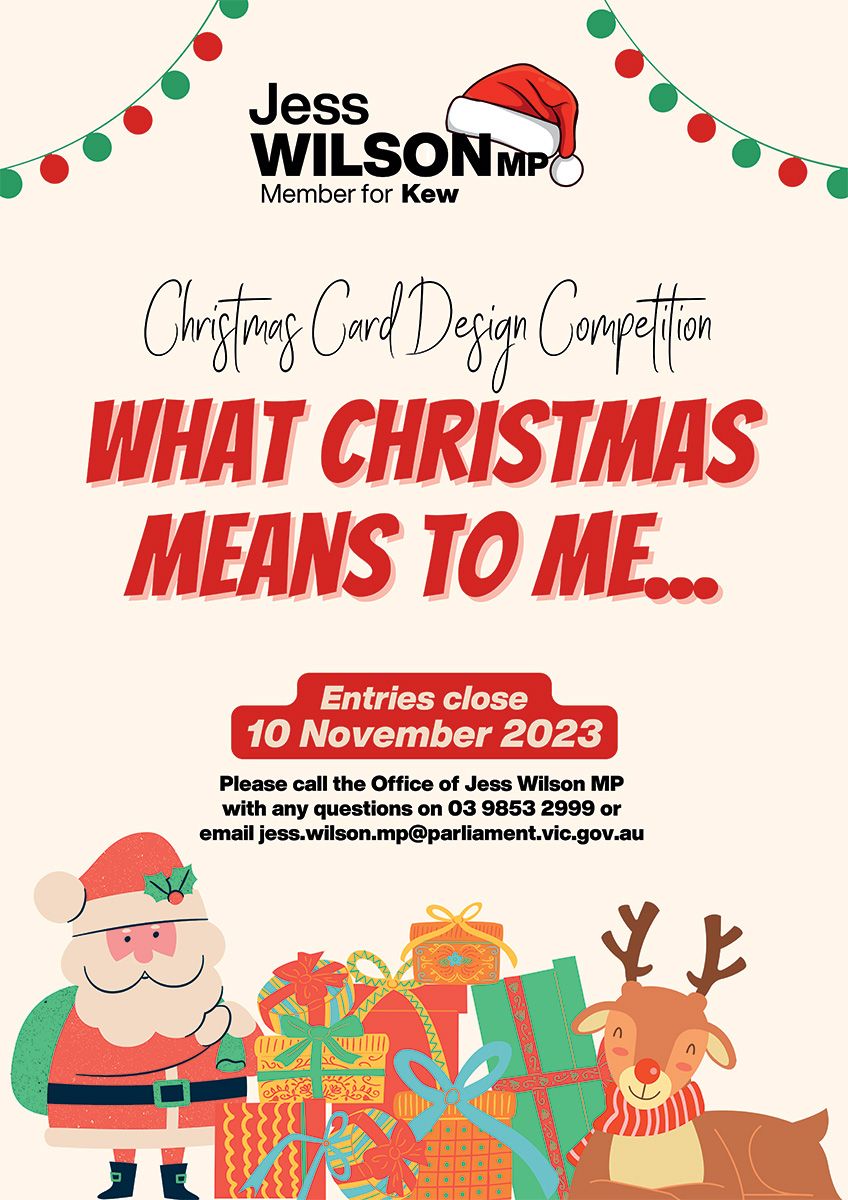 Christmas Card Design Competition